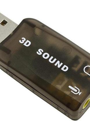 Звукова карта зовнішня usb 3d sound card 5.1 gbx roxi