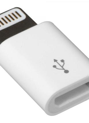 Перехідник microusb lightning 8 pin для: apple iphone 5/6/7/8/10