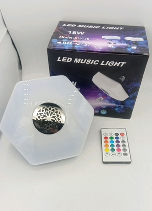 Лампа led music light bluetooth 18w