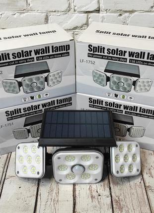 Вуличний фонарь split solar wall lamp fl-1752