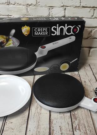 Млинниця заглибна електрична кругла crepe maker sinbo 5208