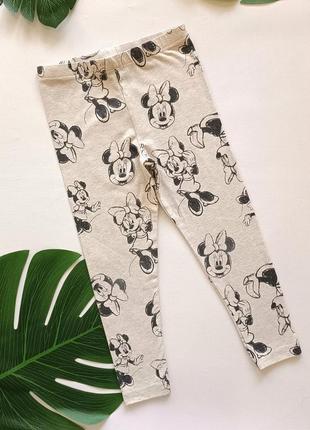 Лосины primark 4-5 лет