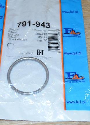 Прокладка приймальної труби fa1 791-943, 96317836, 2069177a00
