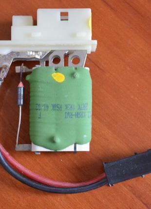 Резистор печі gm 90463851, 1845792