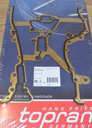 Прокладка передньої кришки topran 206 585, 55561181, 638225