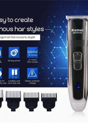 Машинка для стриження волосся kemei km-pg 104, акумуляторна, нова2 фото