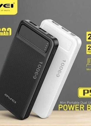 Power bank awei 10000 mah, портативна батарея, зовнішній акуму...