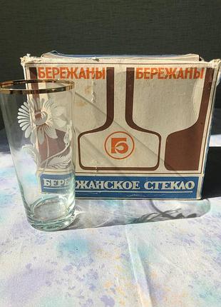 Набір склянок