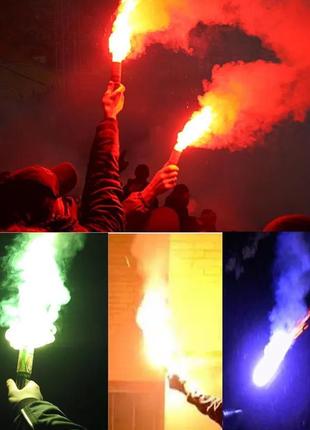Фаєр, кольоровий вогонь, факел, фальшфейер, червоний, 100 сек
