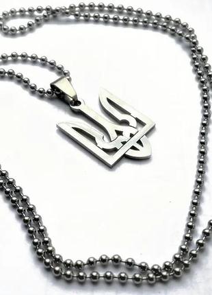 Металевий армійський ланцюжок , кулькова ланцюжок, довжина 55 см,