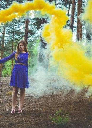 Кольоровий дим жовтий (найнасиченіший дим13) кольоровий дим, 60 с1 фото