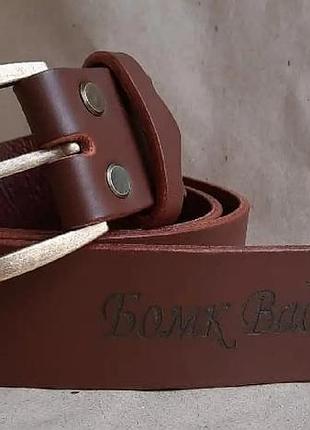 Шкіряний ремінь ′palmar′ 125*4 см, ручної роботи, натуральна шкір