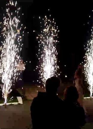 Холодні фонтани набір 4 штуки сценічні silver