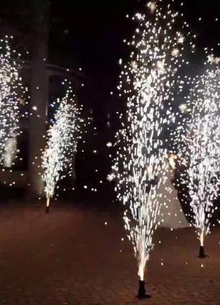 Холодні фонтани набір 4 штуки сценічні silver