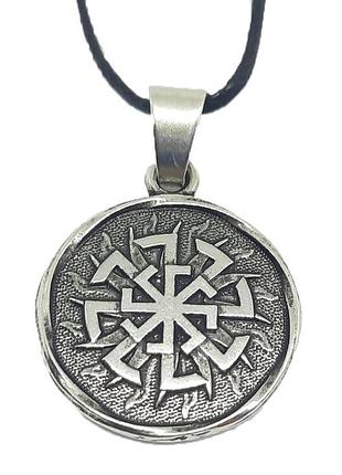 Слов'янський оберіг "світовіт",оберіг світовіт