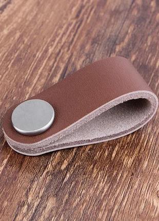 Ручка для меблів з натуральної шкіри петля