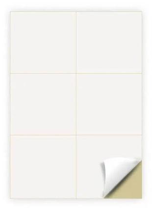 Папір самоклеючий напівматовий а4 (100 листів) для нової пошти