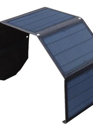 Сонячна портативна панель 30w, портативна сонячна панель