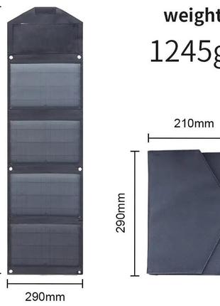 Сонячна портативна панель 30w, портативна сонячна панель2 фото