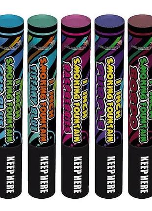 Набір кольорового диму 5 штук