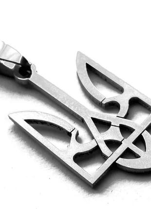 Кулон "міні тризуб", символ україни, герб україни, сталь