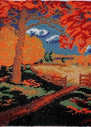 Золота осінь