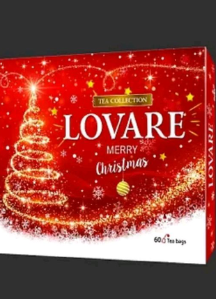 Набір новорічний lovare merry christmas