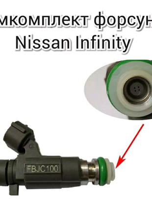 Repair kit. ремкомплект топливных форсунок nissan ниссан infinity