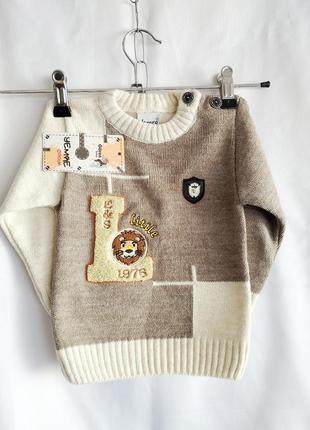 Нарядный пуловер для мальчика (кофта, батник) с аппликацией льва