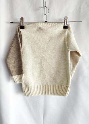 Нарядный пуловер для мальчика (кофта, батник) с аппликацией льва2 фото