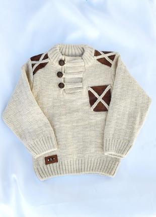 Кофта, пуловер, джемпер для хлопчика кавового кольору