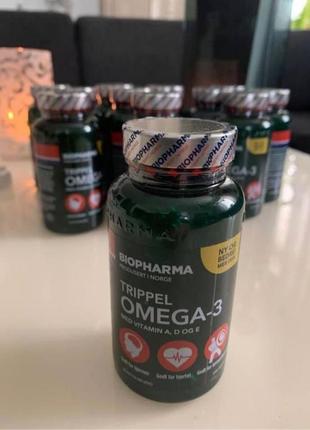 Biopharma trippel omega-3