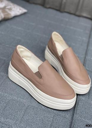 Жіночі сліпони