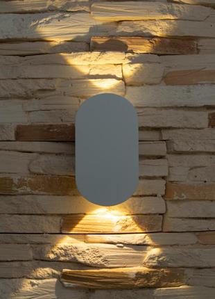 Світильник архітектурний фасадний бра 2w