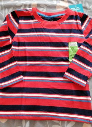 Реглан на хлопчика