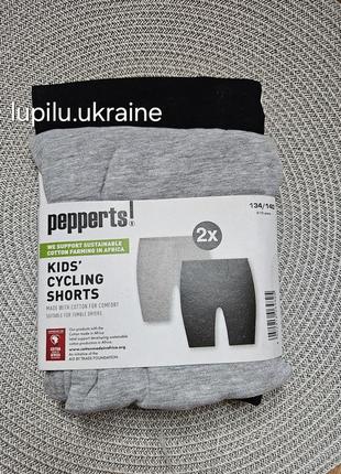 Pepperts велосипедки на дівчинку
134/140 р шорти комплект на девочку набор шорты бриджи3 фото