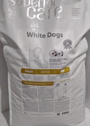 Корм для белых собак міні ягня(вагу від 1кг)