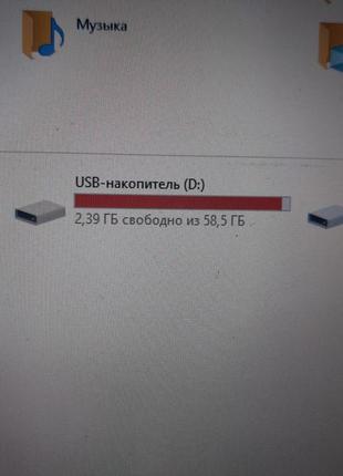 Міні usb флешнакопичувачі 64 гб usb 2.0.10 фото