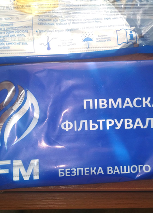 Респератор tfm 221. ffp2. nr 3