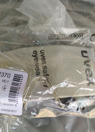 Окуляри захисні uvex pheos one.