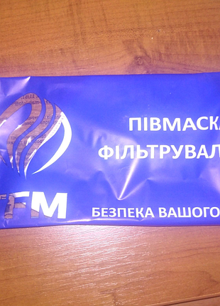 Респератор tfm 221. ffp2. nr 8