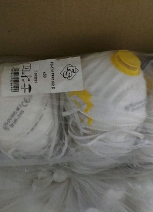 Респератор fs-17v.ffp1.nr d.