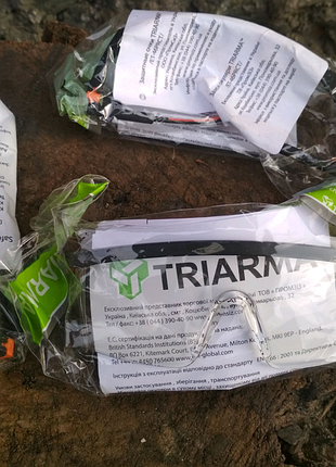 Окуляри захисні triarma. 2