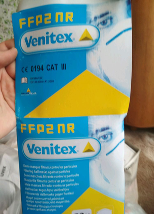 Респератор venitex m1200cm.ffp2.nr 5