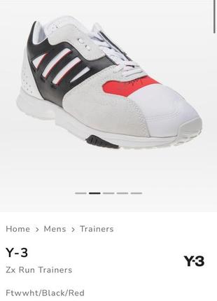 Кросівки чоловічі оригінал adidas y-3 zx run trainers4 фото