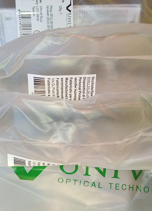 Захисні окуляри vunivet. 5