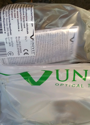 Захисні окуляри vunivet. 6