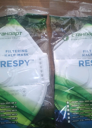 Респіратор respy ffp2 nr d 3