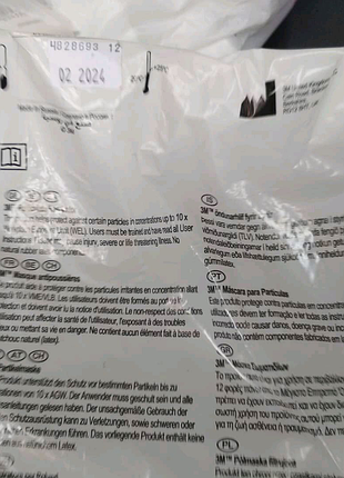Респератор зм vflex 9152r.ffp2. 3
