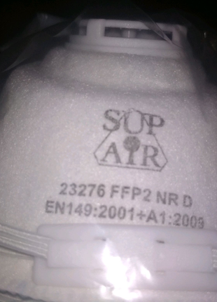 Респіратор sup air ffp2 nr d